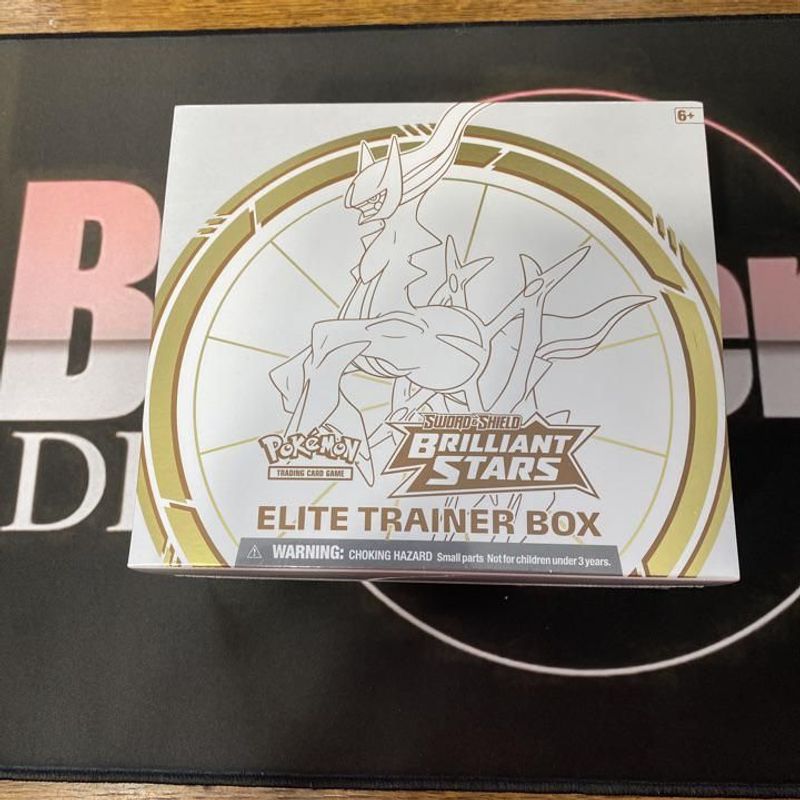 Pokemon TCG Brilliant Stars Elite Trainer Box (Kyogre)