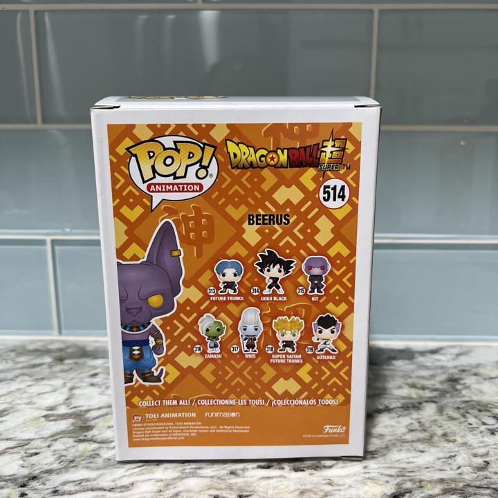 Verified Beerus (Flocked) Funko Pop 