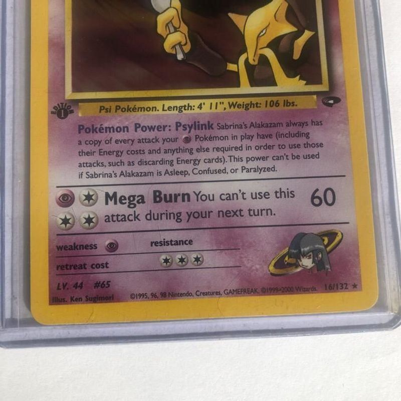 Alakazam da Sabrina / Sabrina's Alakazam (16/132), Busca de Cards