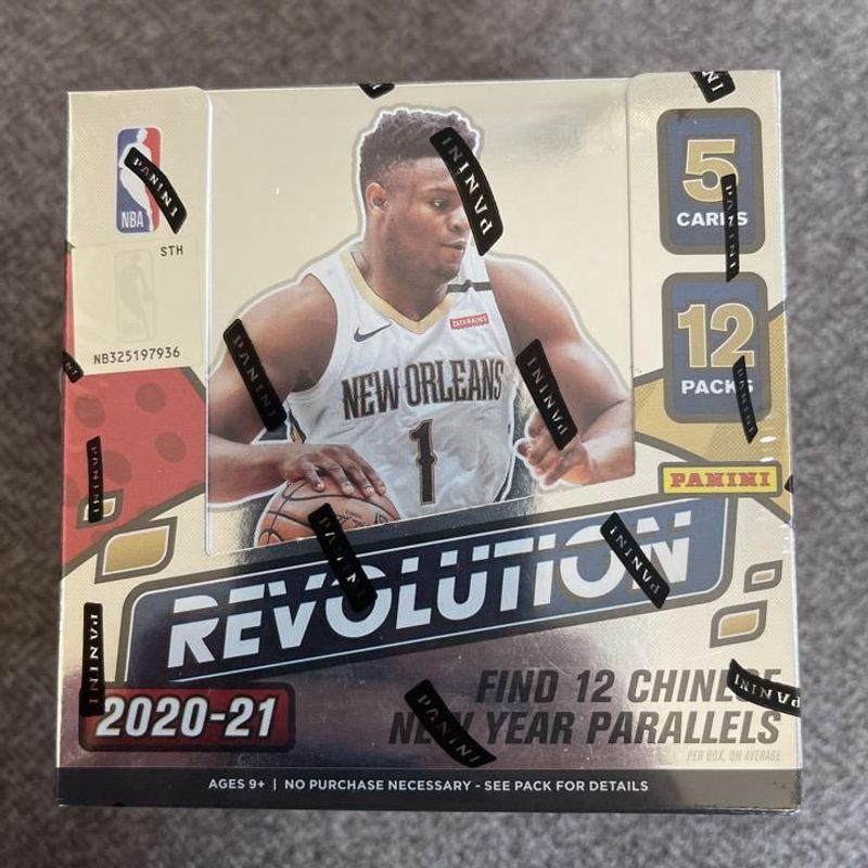 2020-21 Panini Revolution Basketball Chinese New Year Box