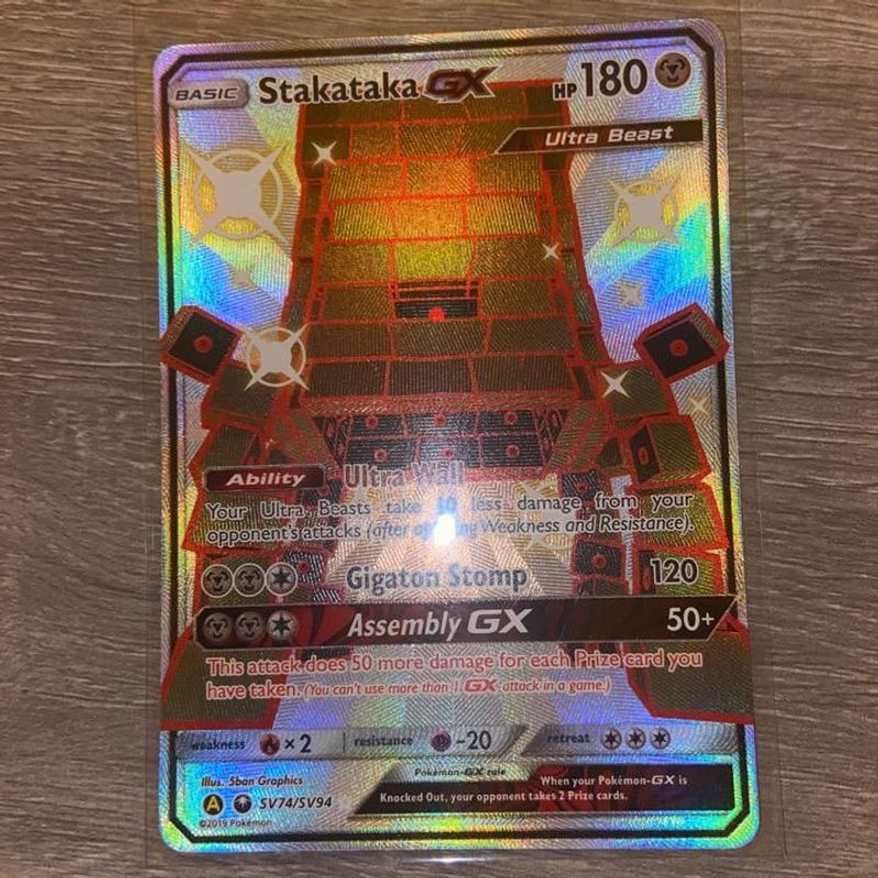 Verified Stakataka Gx Shiny Vault Pokemon Cards Whatnot