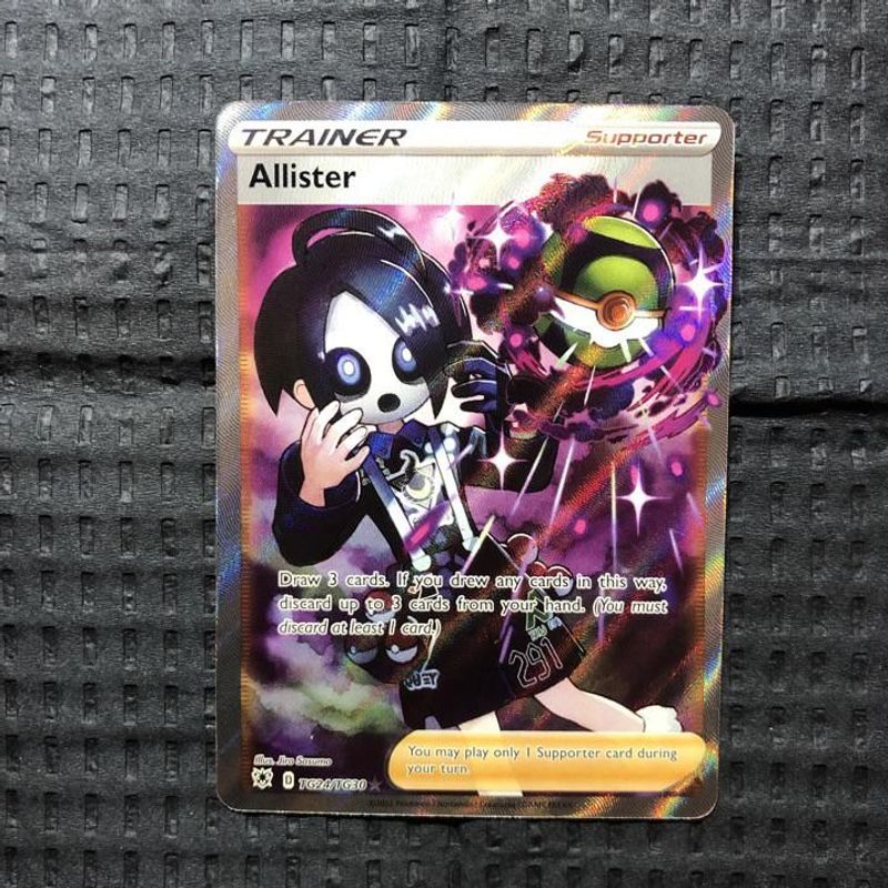 Allister (Super Rare) - Vmax Climax