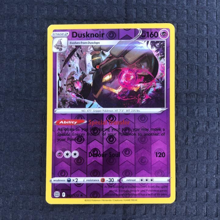 Verified Dusknoir Brilliant Stars Pokemon Cards Whatnot