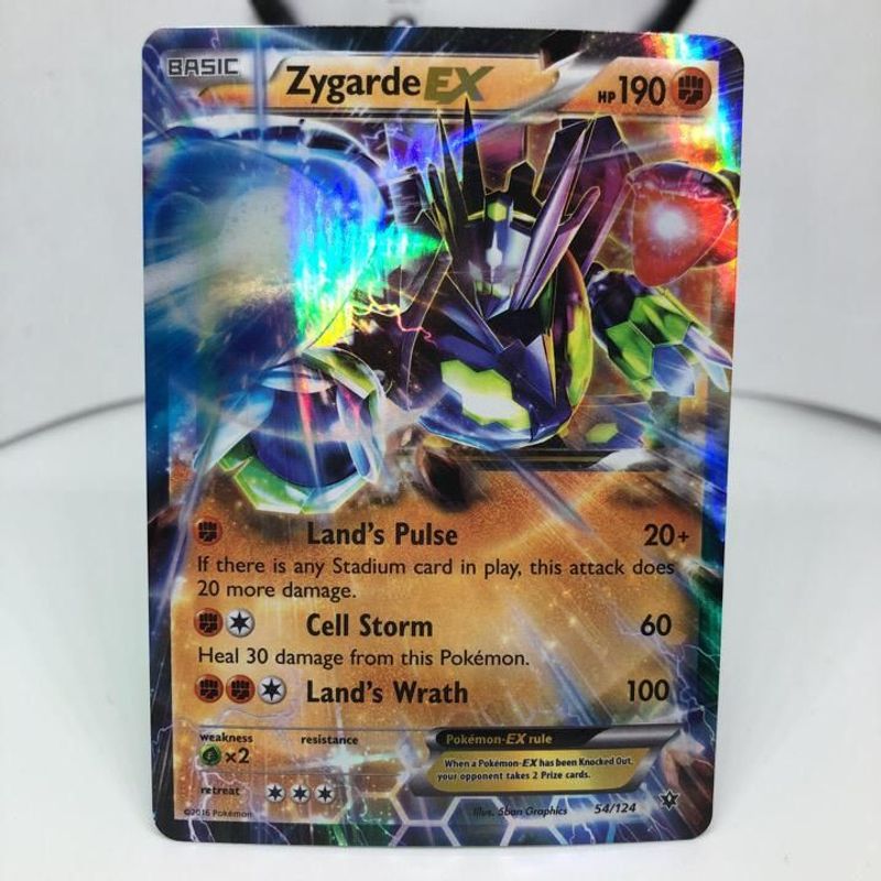 pokemon zygarde card ex