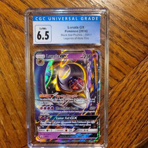 Lunala GX - SM17