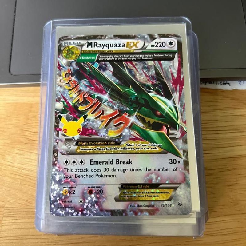 Verified M Rayquaza EX- Celebrations Pokemon Cards | Whatnot