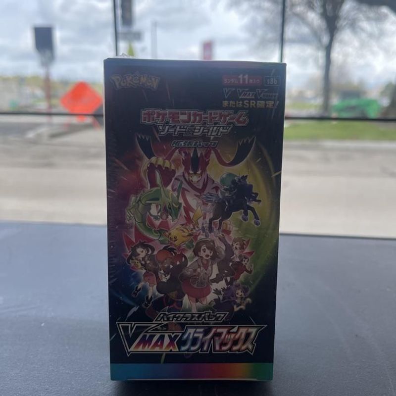 Pokémon TCG Vmax Climax Booster Box