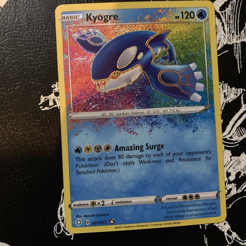 Kyogre (Amazing Rare)
