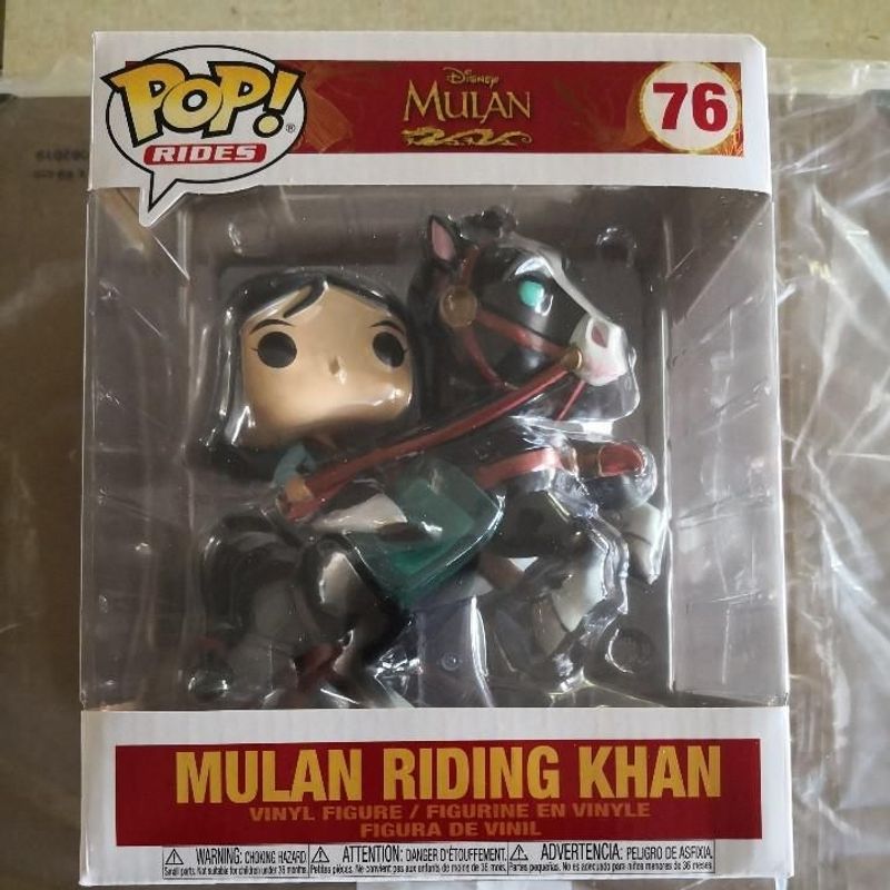 Mulan Riding Khan (6 inch)