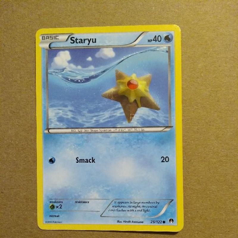 Staryu - BREAKpoint