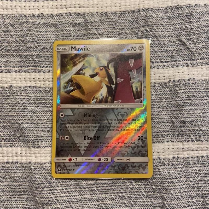 Mawile - Celestial Storm