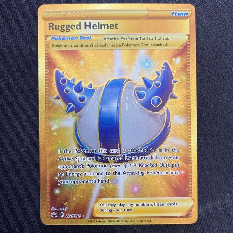 Rugged Helmet (Secret Rare) - Silver Lance