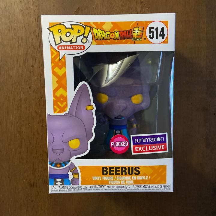 Flocked beerus funko store pop