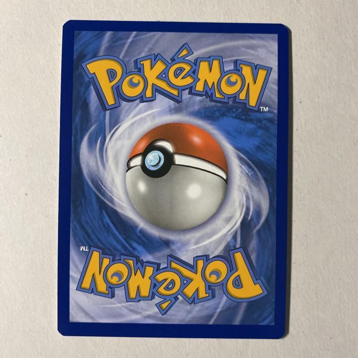 Verified Timer Ball Sun Moon Pokemon Cards Whatnot