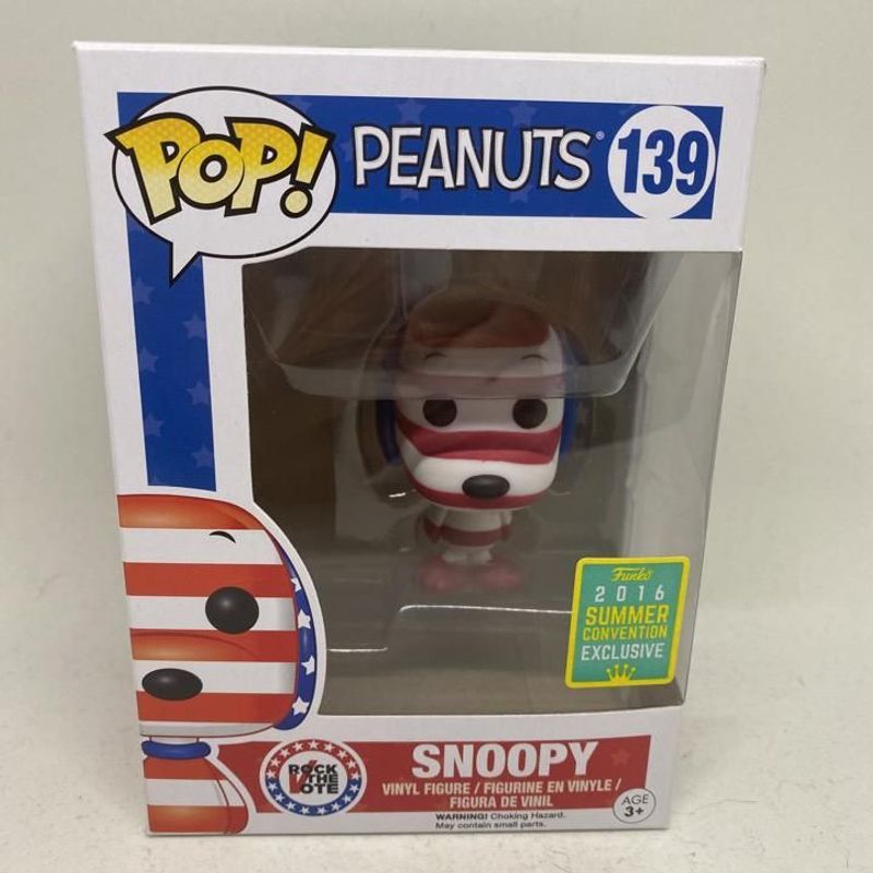 Snoopy (Patriotic)