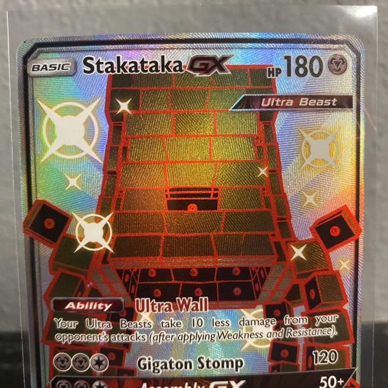 Stakataka GX