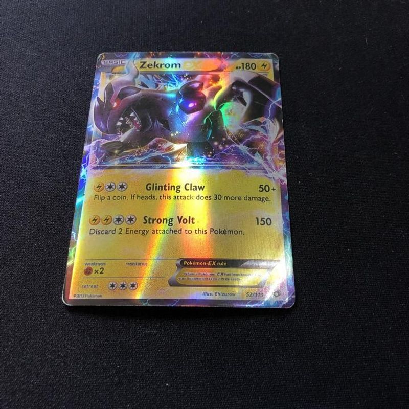 Verified Zekrom-EX - Next Destinies by Pokemon Cards