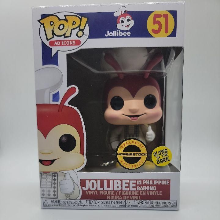 jollibee glow in the dark funko