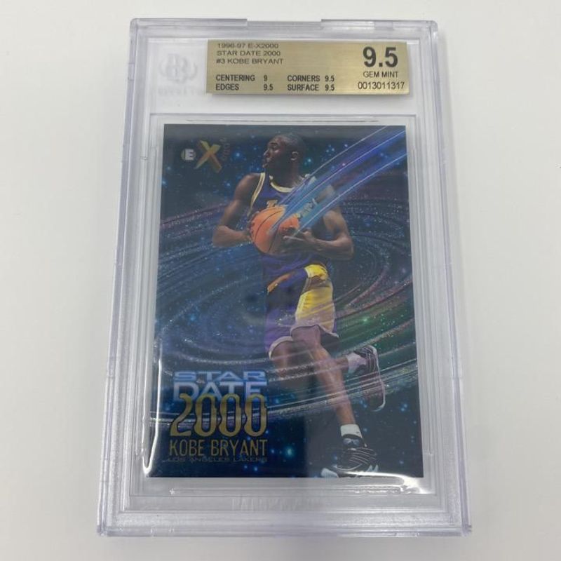 Kobe Bryant (Star Date 2000) - 1996 Skybox E-X2000