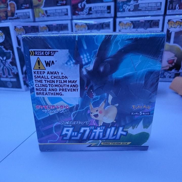 Verified Sun & Moon Tag Bolt Booster Box Pokemon Cards Whatnot