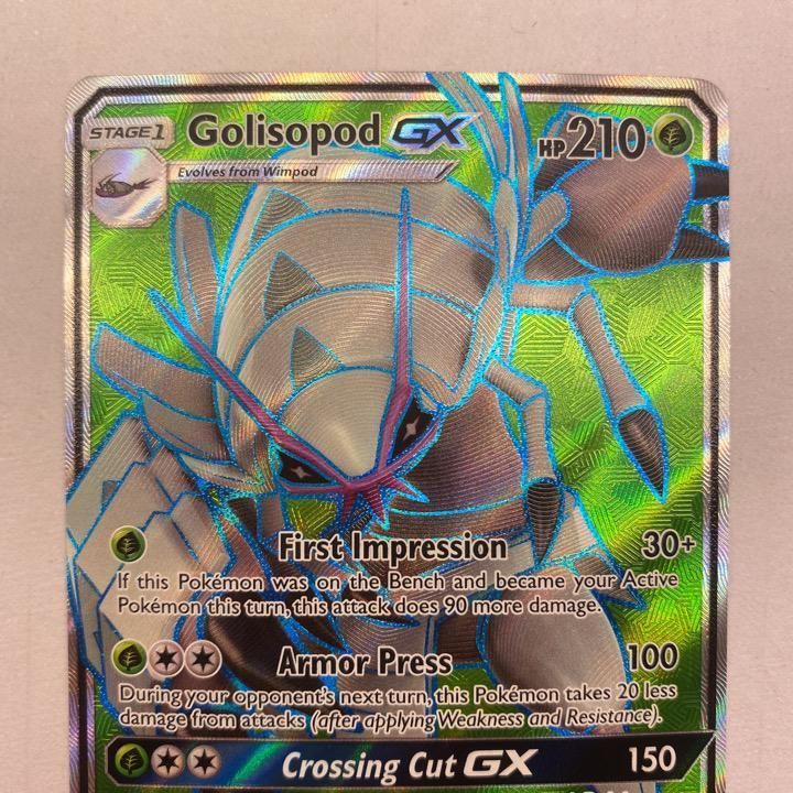 Golisopod-GX, Pokémon