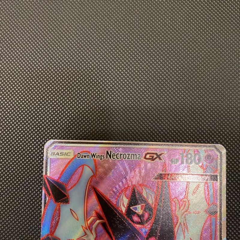 Dawn Wings Necrozma-GX, Ultra Prism