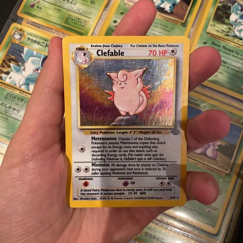 Clefable (1) - Jungle (1st edition)