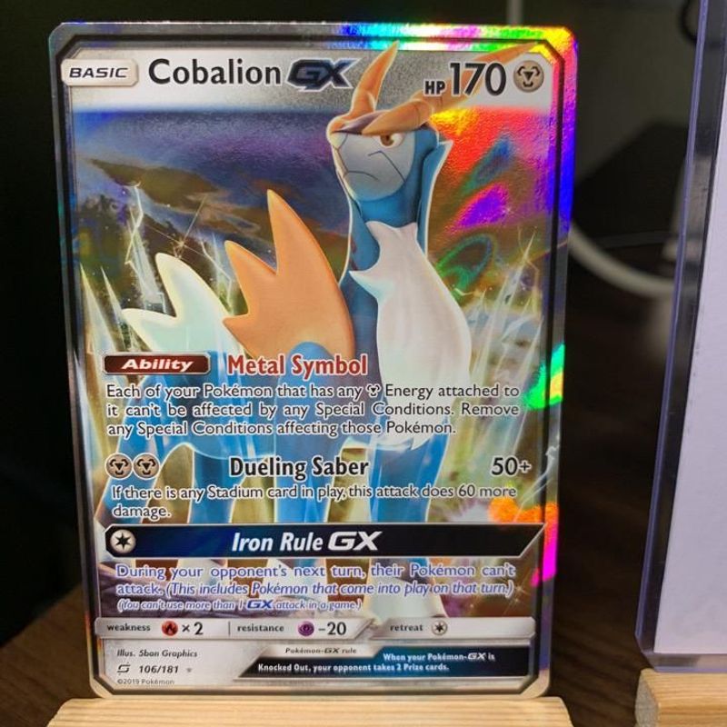 Cobalion Gx Team Up Mint Condition 106/181 