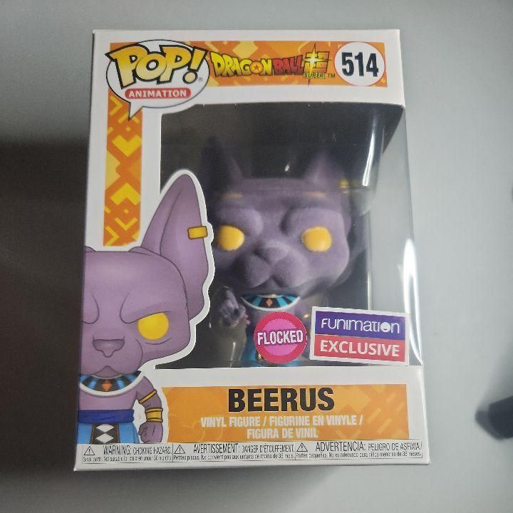 pop beerus flocked