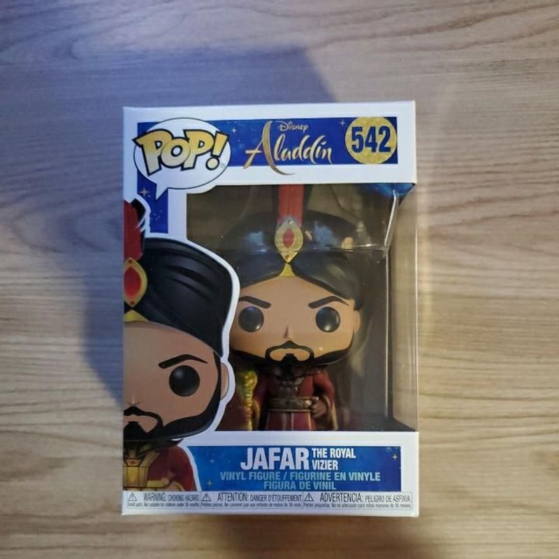 Jafar the Royal Vizier