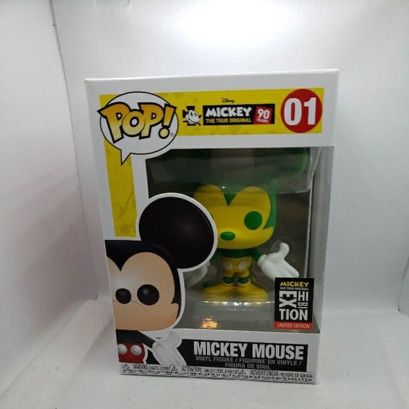 Mickey Mouse (Green & Yellow) [Funko-Shop]