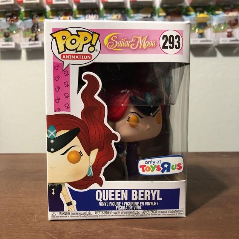 Queen Beryl