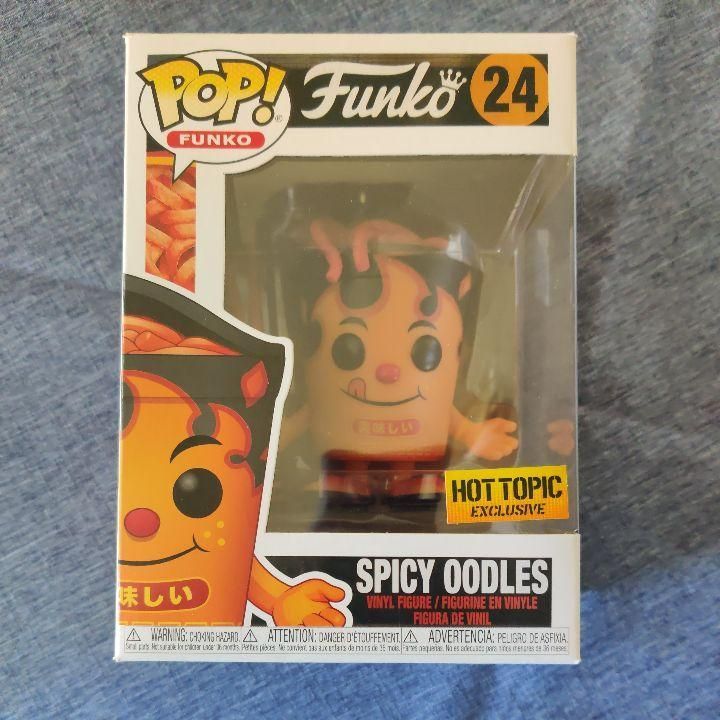 spicy oodles funko release date