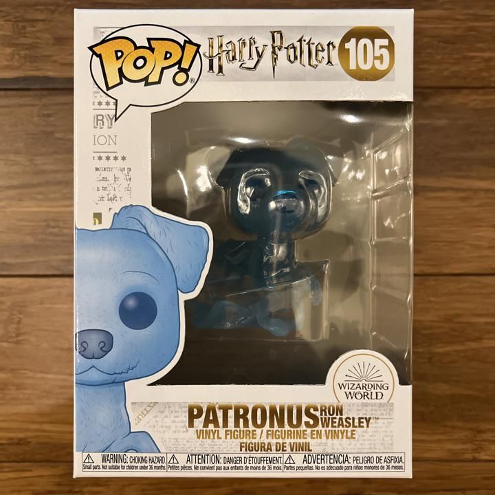 pop patronus ron weasley