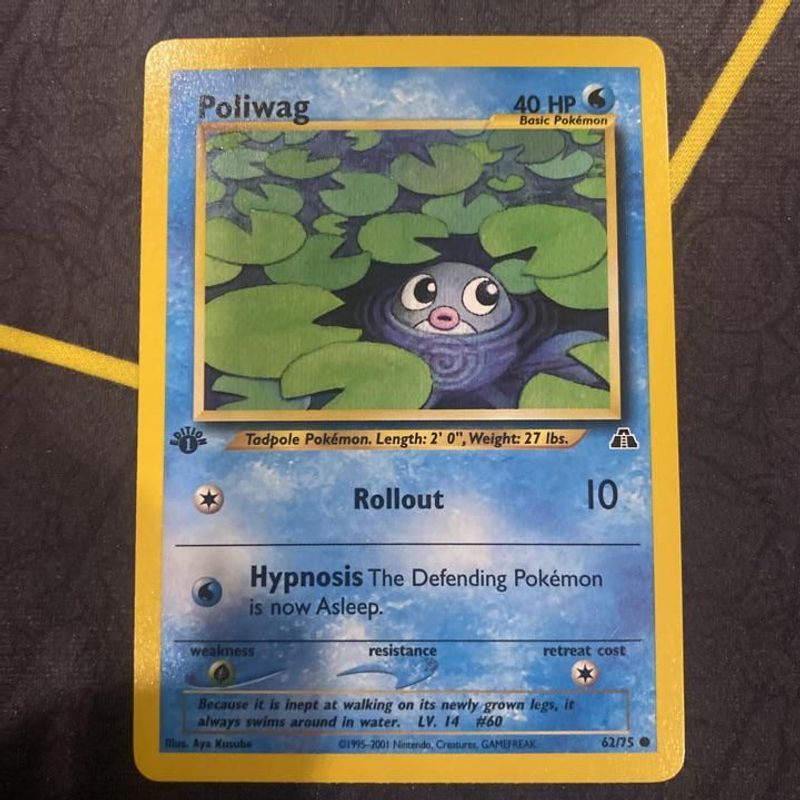 Poliwag - Neo Discovery (1st edition)