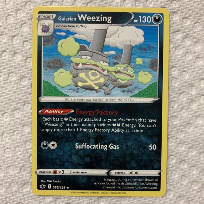 Galarian Weezing- Chilling Reign