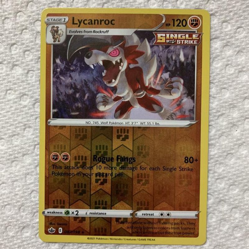 Lycanroc - Chilling Reign