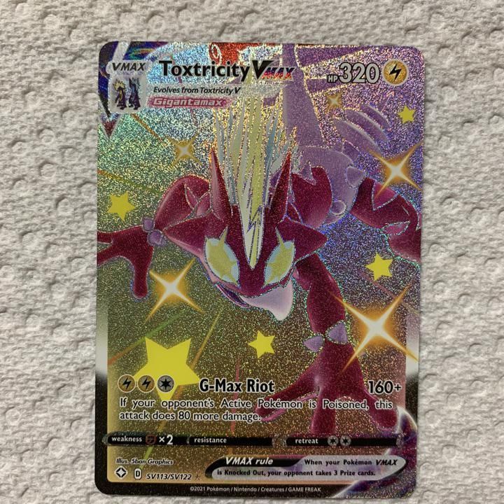 Verified Toxtricity Vmax Shiny Vault Shining Fate Pokemon Cards Whatnot