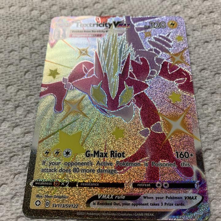Verified Toxtricity Vmax Shiny Vault Shining Fate Pokemon Cards Whatnot