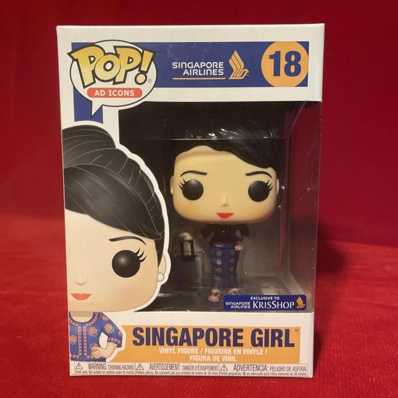 Singapore Girl