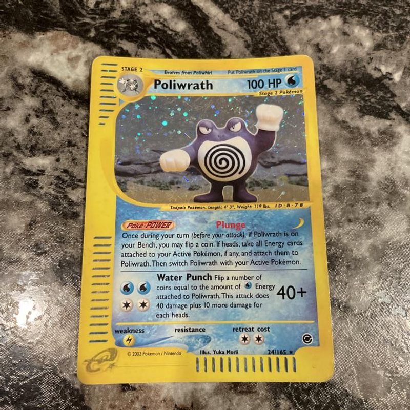Poliwrath (24) - Expedition