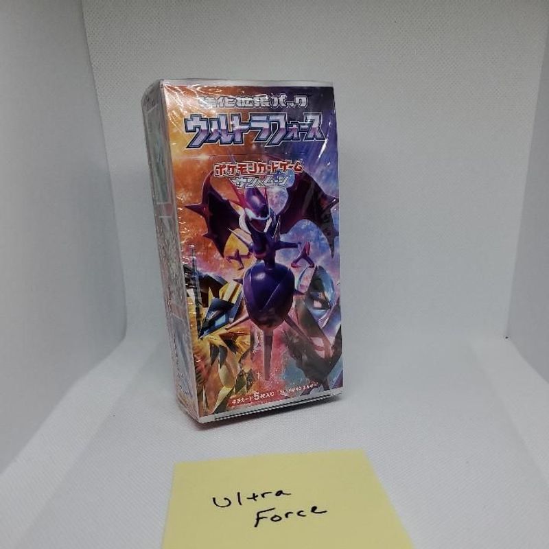 Sun & Moon Strength Expansion Pack Ultra Force Box