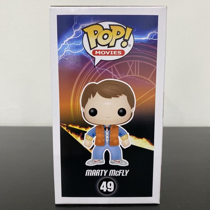 Verified Marty McFly (Plutonium Glow in 