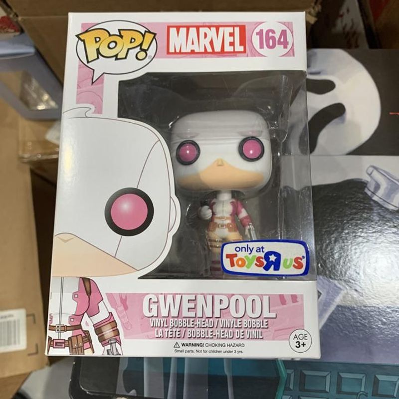 Gwenpool (Phone)