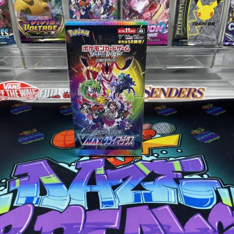 Verified Pokémon TCG Vmax Climax Booster Box By Pokemon Cards | Whatnot