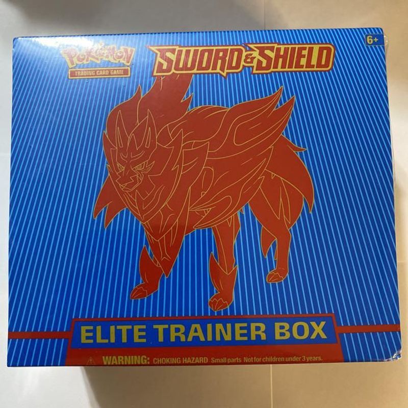 Sword & Shield Elite Trainer Box (Zamazenta)