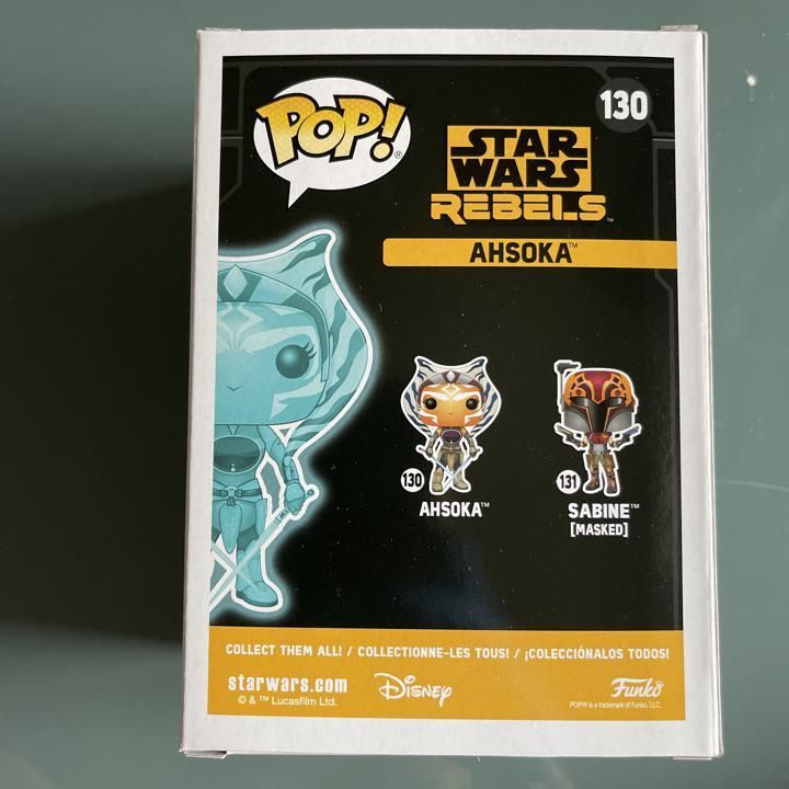 Verified Ahsoka (Holographic) Funko Pop 