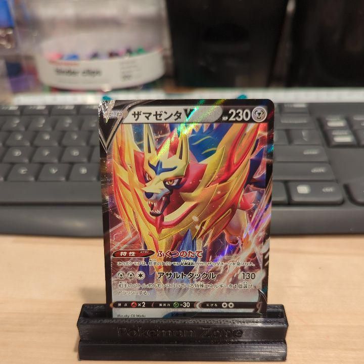 Verified Zamazenta V Vmax Climax Pokemon Cards Whatnot