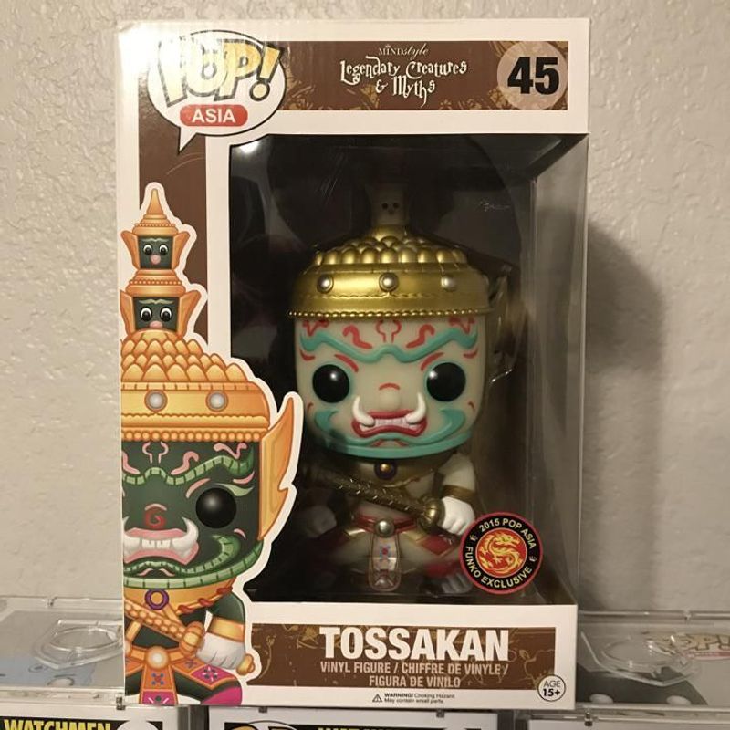Tossakan (Glow In The Dark)