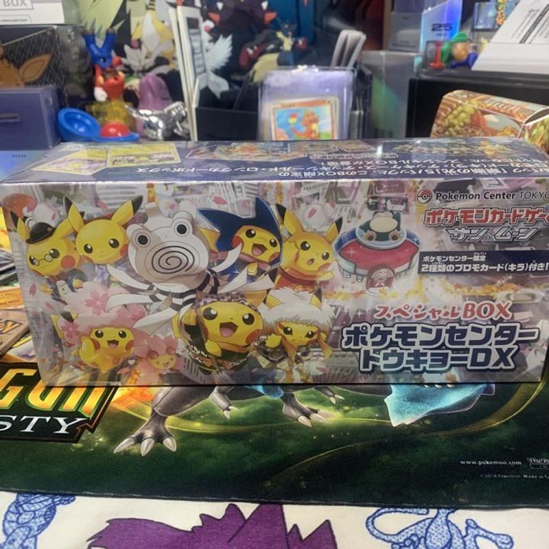 Pokemon Center Tokyo DX Special Box